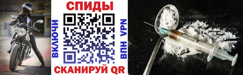 Amphetamine Premium Оханск
