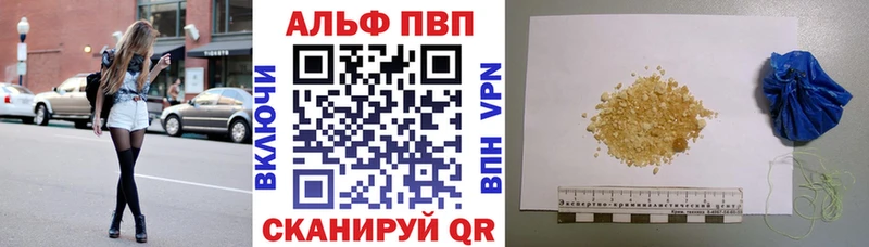 А ПВП крисы CK  где можно купить наркотик  Оханск 