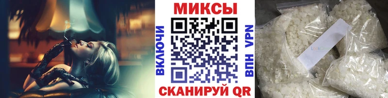 БУТИРАТ 99%  кракен ССЫЛКА  Оханск 