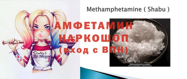 экстази Аркадак