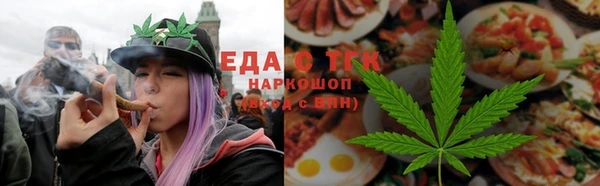 экстази Аркадак