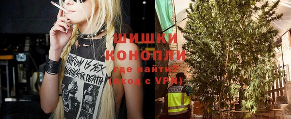 круглые Невьянск