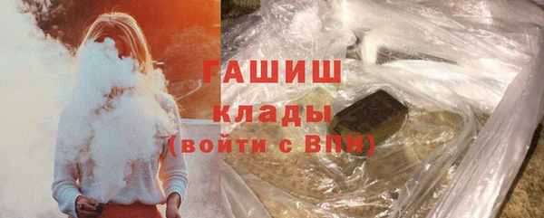 экстази Аркадак