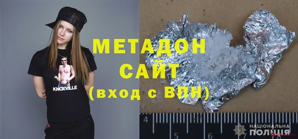 экстази Аркадак