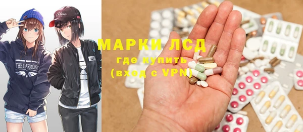 спиды Арсеньев