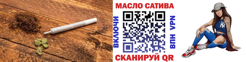 Дистиллят ТГК вейп с тгк  Оханск 