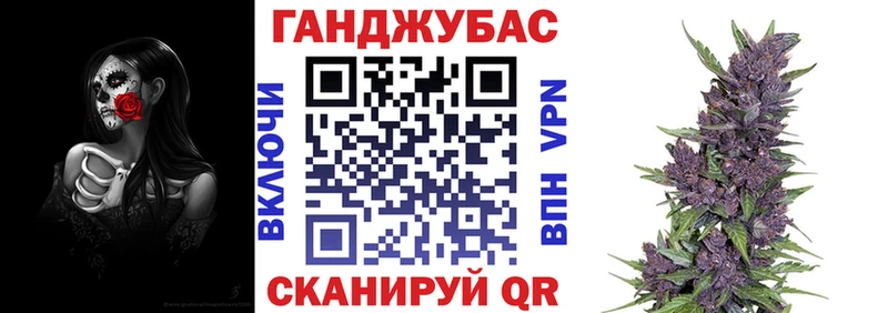 Шишки марихуана марихуана  Оханск 